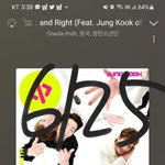 [방탄소년단] ㅋㅋㅋㅋㅋㅋㅋㅋ킹받는<b>여우</b>