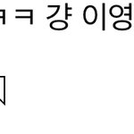 아니신발가슴<b>둘레</b>돌아버릴거갘음