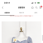 워터<b>파크</b>에서 이 수영복 ㅇㄸ