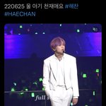 [NCT칠프] 이해찬 <b>직캠</b> 떴는데 ㅈㄴ 잘해