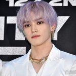 [NCT칠프] 와 <b>얼굴</b> <b>대박</b>