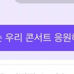 [더보이즈] 와이엠아이<b>크라잉</b>…