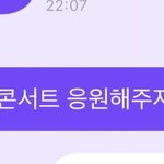 걍 개같이 <b>오열</b>함