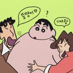 <b>뚱땡</b>이2
