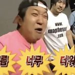 <b>아이폰</b>se1 쓰는거