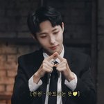 [NCT드림] 사회적 <b>체면</b> 다 까고