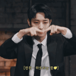 [NCT드림] 머글인데 <b>런쥔</b>님 너무 귀여워서