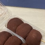 <b>cu</b> 초코찹쌀쿠키 ㅈㄴ 마싯어ㅜㅜ