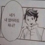 이거 친구한테 보내면 좀 그렇겠지