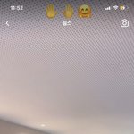 [더보이즈] 큐뉴선빵 넘모 <b>조아</b>