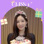 우리 고모 닮음ㅋㅋㅋㅋㅋ