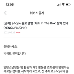 [군대] 이거 뭐야 앨범 나온다는 거야 <b>모양</b>