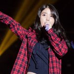 아이유 <b>골반</b>뽕이야?