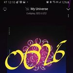 [방탄소년단] 잭인더박스 이거래!!!!