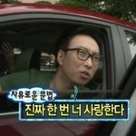 [NCT드림] 엔시티드림<b>군들</b>에게