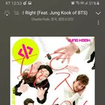 [방탄소년단] 잭인더박스가 스트릿댄스 기술명이기도 <b>한가</b>봐