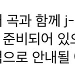 [군대] 앨범 관련 <b>상세</b> 공지가