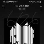 [방탄소년단] <b>정신</b>을 못차리겟네ㅋㅋㅋㅋㅋㅋ