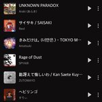 <b>십덕</b> 노래 추천