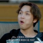 이해찬은 엔드림에서만 나대잖아