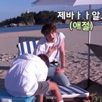 [NCT칠프] 잊고있었는데 재휸쓰 <b>비</b>-널 붙잡을 노래 커버 보고싶다