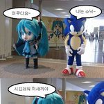 [19] 이거 니네 <b>말투</b>로 말해봐