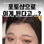 아무리 그래도 포토샵으로 이게 가능함?