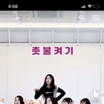 [드루와] <b>세은</b>은 대체 얼마나 하얀걸까