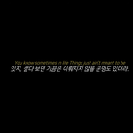 [NCT드림] 마지막 인사는 진짜 개좋다