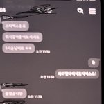 [댓글부탁해] 여자친구 <b>의심</b> 행동