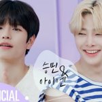 [스키즈] <b>승민</b> 아이엔은 사