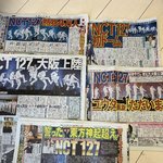 [NCT칠프] 아 개<b>뿌듯</b>하다