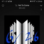 [방탄소년단] 와 김남준(<b>욕탄사</b>)김남준 진짜 김남준!!!!!