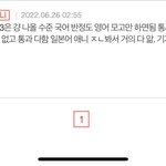 기말 8일 남은 고1 2등급 못받아?