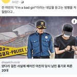 [댓글부탁해] <b>발톱</b> 네일 검은색으로 하는거