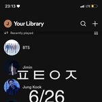 [방탄소년단] 왁씨 깜짝아!!!!!