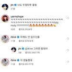 아 방탄 ㅈㄴ <b>호감</b>