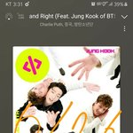 [방탄소년단] 확샷 가져옴