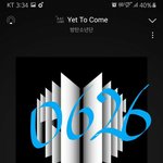 [방탄소년단] 석지니 인별에서 <b>정모</b>중ㅋㅋㅋㅋㅋㅋ