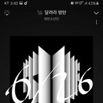 [방탄소년단] 실트난리낰서ㅋㅋㅋㅋ