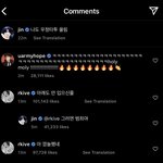 솔까  방탄 <b>지들</b>끼리 저러는거