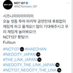 [NCT칠프] 공계 <b>막내</b> 왔다