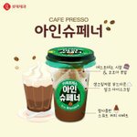 다리 두꺼운 애들은 치마가 나아 <b>바지</b>가 나아??