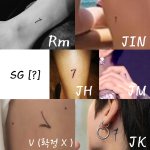 방탄 관계성은 진짜 <b>돌판</b> 레전드