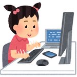 [뷰티] 05년생 찐따 여자 <b>피씨방</b> 특징.jpg