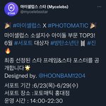 [군대] 미쳤냐