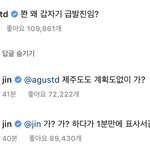 [군대] 여기도 서로 하고싶은 말 하는데요??ㅋㅋㅋ