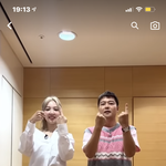<b>나연</b> 다리 진짜 졸라예쁘다