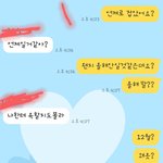 [댓글부탁해] 결혼준비중, 이런일 있을수 있어요?