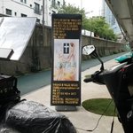 주님의 <b>시냇가</b> ^ ^ 버스킹(불을 내려 주소서 -천관웅... 유튜브...